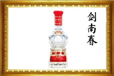 蓟州区剑南春回收水晶剑.jpg